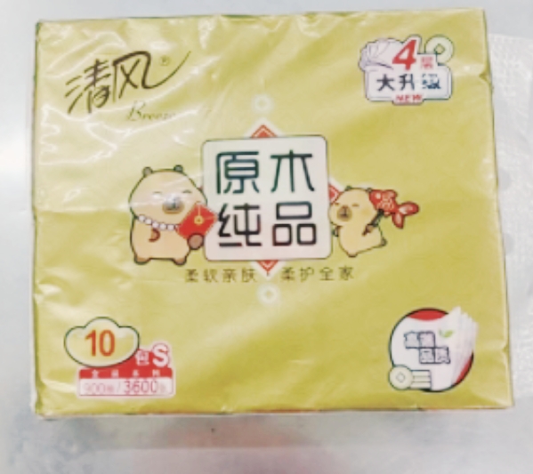 清风抽纸每提10包